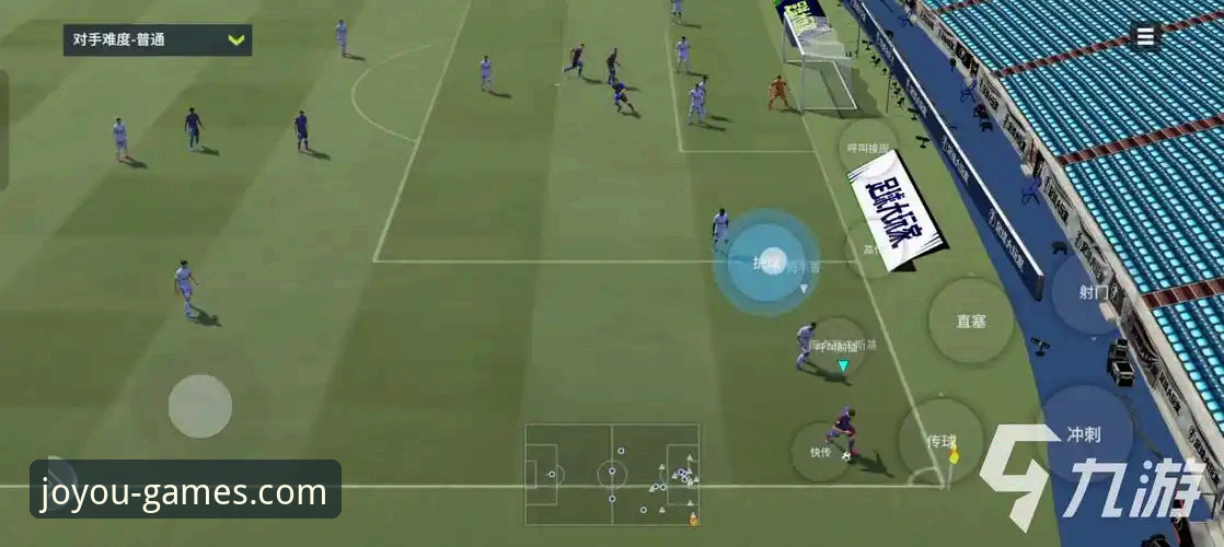 3个关键瞬间解析：九游官网正版下载如何带来英超巅峰对决的沉浸式体验
